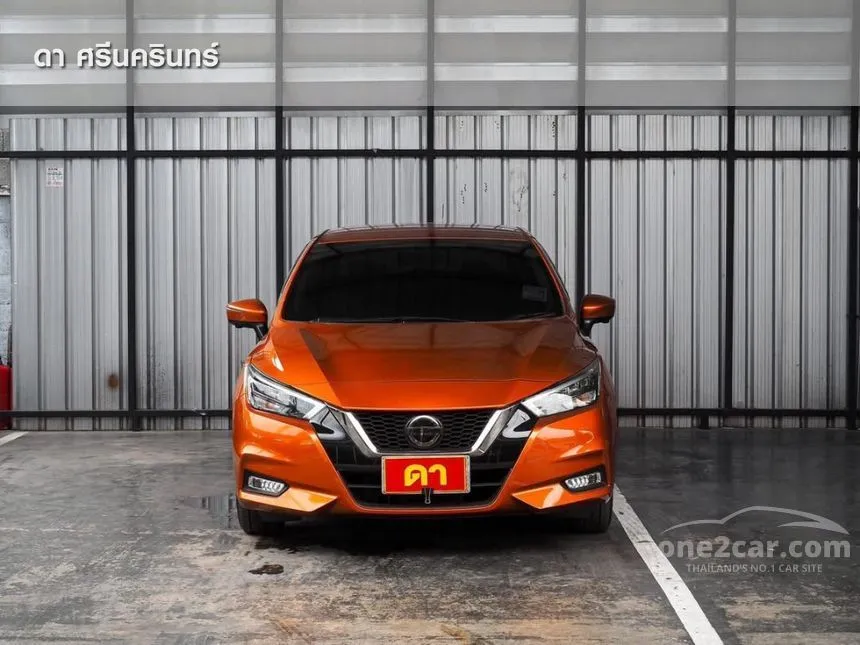 2020 Nissan ALMERA VL Sedan