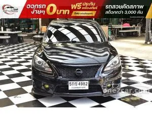 2016 Nissan SYLPHY 1.6 DIG Turbo Sedan