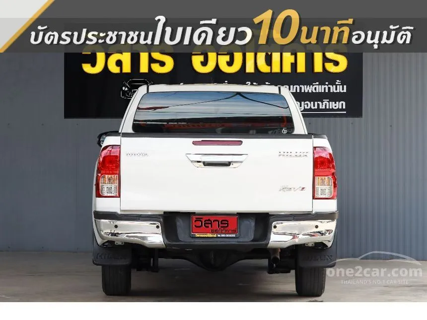 2022 Toyota HILUX REVO Z Edition Entry Smart Cab Pickup