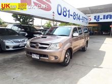 2005 Toyota Hilux Vigo 3.0 DOUBLE CAB (ปี 04-08) G Pickup AT