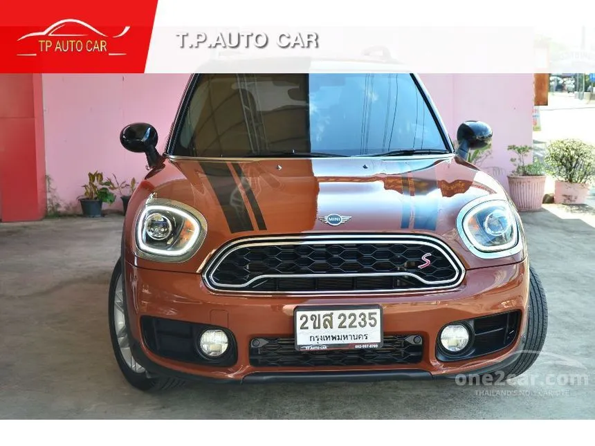 2019 Mini Countryman Cooper S Hightrim Wagon