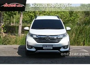 2019 Honda BR-V 1.5 SV SUV