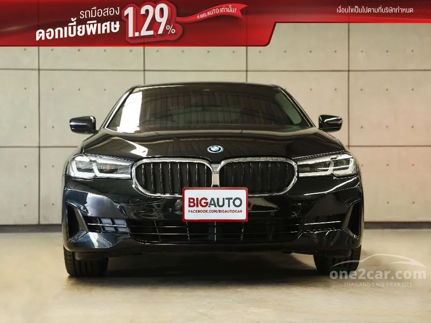2022 BMW 530e Elite Sedan