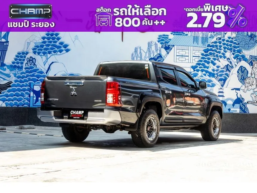 2024 Mitsubishi TRITON Pro Double Cab Pickup