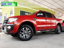 2013 Ford Ranger 2.2 DOUBLE CAB (ปี 12-15) Hi-Rider WildTrak Pickup AT