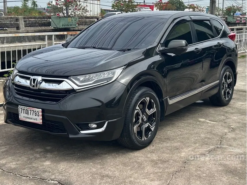 2018 Honda CR-V EL SUV