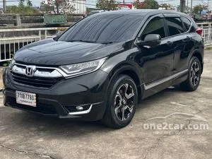 2018 Honda CR-V 2.4 EL SUV