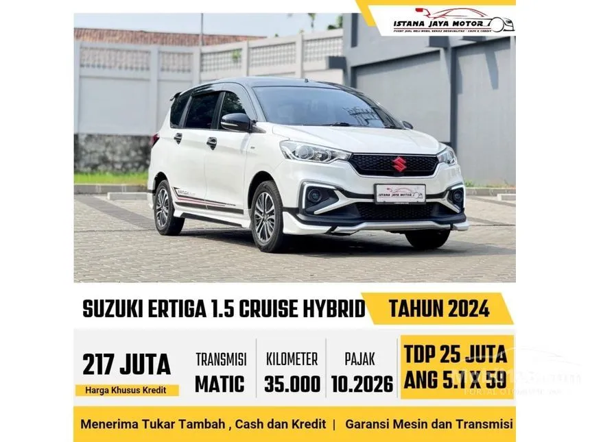 2024 Suzuki Ertiga Hybrid Cruise MPV