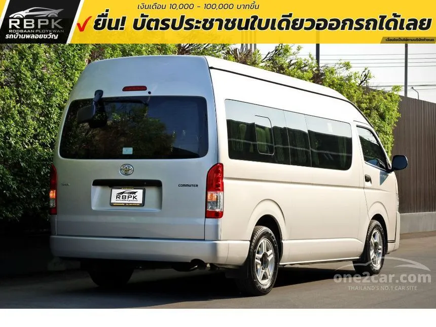 2019 Toyota HIACE D4D Van