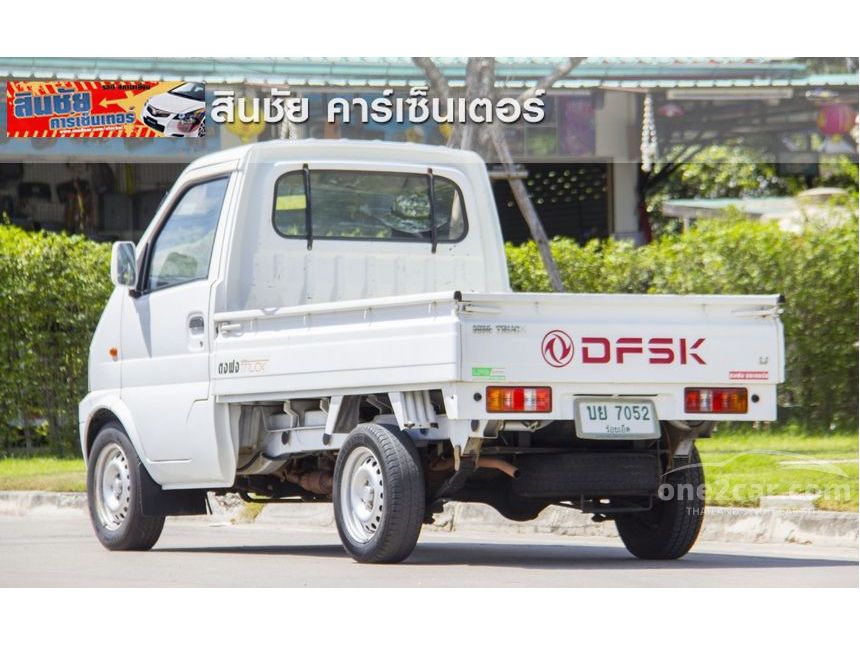 DFM Truck 2013 1.0 in กรุงเทพและปริมณฑล Manual Truck สีขาว for 79,900 ...