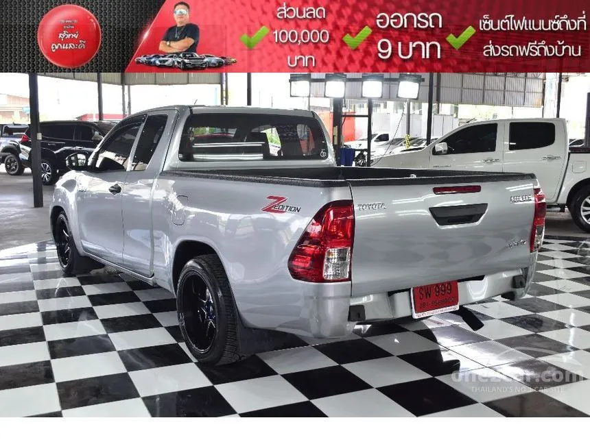 2022 Toyota HILUX REVO Z Edition Entry Smart Cab Pickup