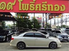 2009 Toyota Corolla Altis 2.0 (ปี 08-13) V Sedan AT