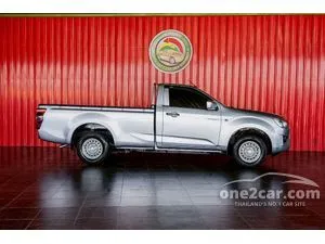 2021 Isuzu D-MAX 1.9 S Spark Pickup