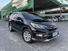 2016 Honda CR-V 2.0 (ปี 12-16) E SUV AT