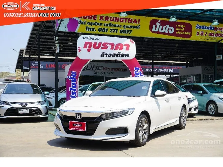 2020 Honda ACCORD Turbo EL Sedan