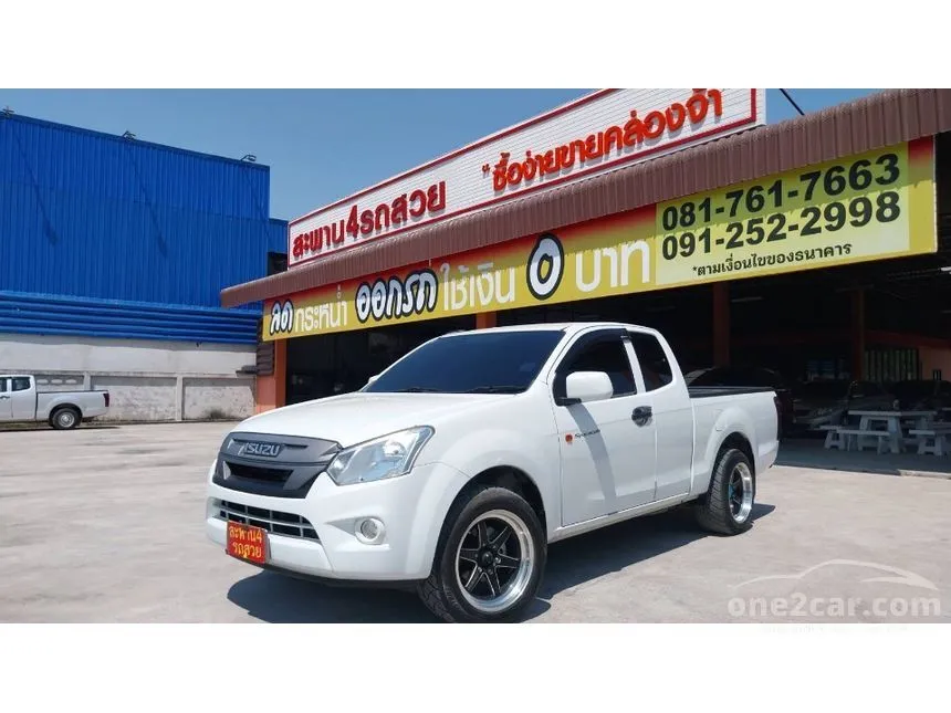 2018 Isuzu D-MAX S Space Cab Pickup