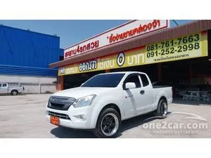 2018 Isuzu D-MAX 1.9 S Space Cab Pickup