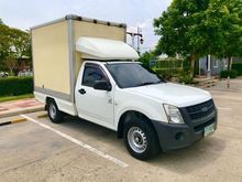 2010 Isuzu D-Max 2.5 SPARK (ปี 07-11) EX Super Platinum Pickup MT