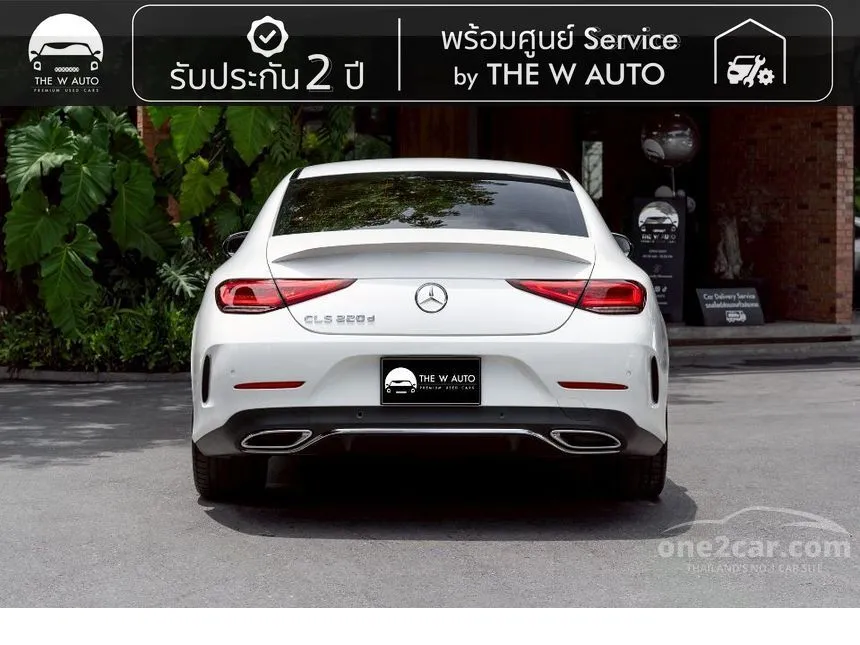 2023 Mercedes-Benz CLS220 d AMG Premium Sedan