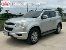 2013 Chevrolet TRAILBLAZER 2.8 (ปี 12-16) LTZ SUV