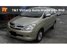 Toyota Innova 2.0 $$ EARLY BIRD MERDEKA PROMOTION $$ FULL SPEC G SPEC ** IDEAL FAMILY CAR ** EXCELLENT TIP TOP CONDITION ** WELL MAINTAINED **