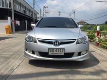 2007 Honda Civic 1.8 FD (ปี 05-12) E i-VTEC Sedan AT