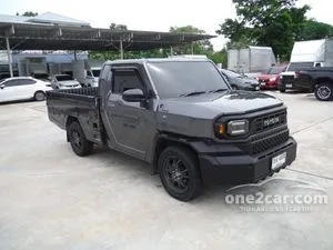2025 Toyota Hilux Champ 2.4 Attractive Package Pickup