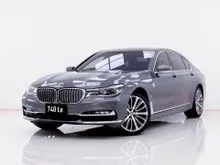 2018 BMW 740Le 2.0 G12 (ปี 16-20) xDrive Pure Excellence 4WD Sedan