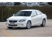 2010 Honda ACCORD 2.0 (ปี 07-13) E Sedan