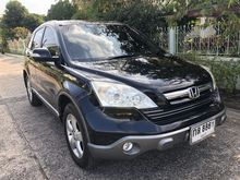 2008 Honda CR-V 2.0 (ปี 06-12) E SUV AT