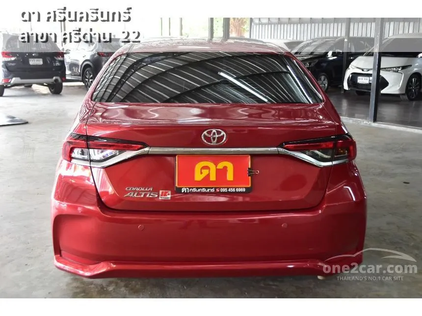 2022 Toyota Corolla Altis G Sedan