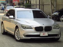 2009 BMW 730Ld 3.0 F02 (ปี 08-16) Sedan