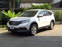 2013 Honda CR-V 2.0 (ปี 12-16) E SUV