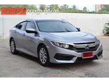 2016 Honda Civic 1.8 FC (ปี 16-20) E i-VTEC Sedan AT