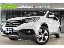 2013 Honda CR-V 2.4 (ปี 12-16) EL SUV AT