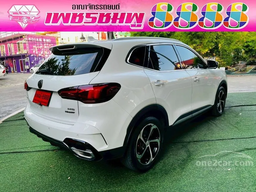 2025 MG HS X SUV