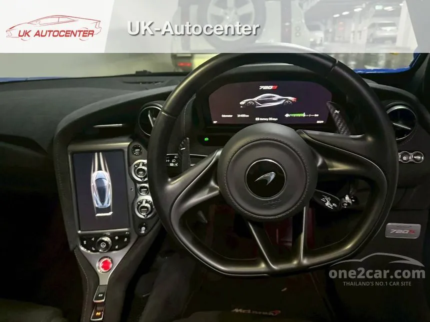 2021 MCLAREN 720S Coupe