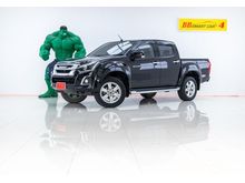 2016 Isuzu D-Max 1.9 CAB-4 (ปี 11-17) Hi-Lander Z Pickup MT