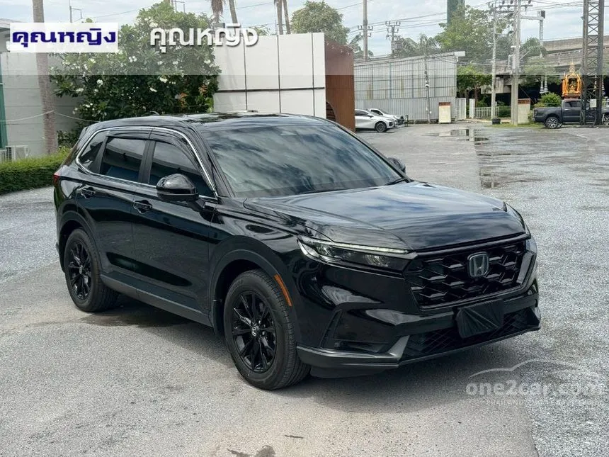 2023 Honda CR-V e:HEV ES SUV