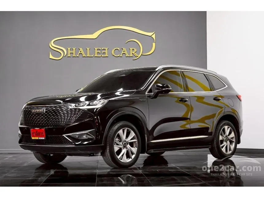 2023 Haval H6 Ultra SUV