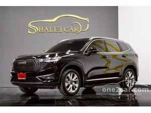 2023 Haval H6 1.5 Ultra SUV