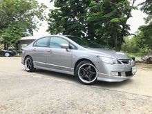 2008 Honda Civic 1.8 FD (ปี 05-12) S i-VTEC Sedan AT