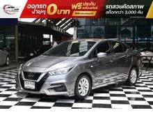 2022 Nissan ALMERA 1.0 (ปี 19-25) E Sedan