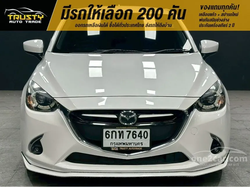 2017 Mazda 2 Sports High Connect Hatchback