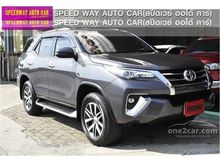 2018 Toyota Fortuner 2.4 (ปี 15-18) V SUV AT