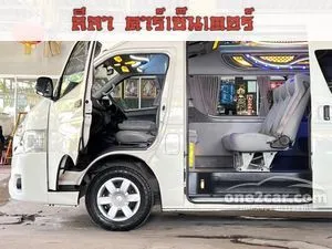 2019 Toyota HIACE 3.0 D4D Van