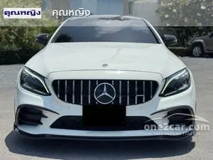 2023 Mercedes-Benz C200 2.0 AMG Dynamic Coupe