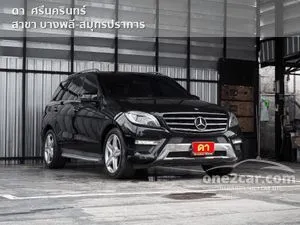 2015 Mercedes-Benz ML250 2.1 CDI BlueEFFICIENCY SUV