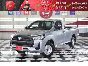 2022 Toyota HILUX REVO 2.4 Entry Single Cab Pickup