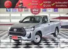 2022 Toyota HILUX REVO 2.4 Single Cab Entry Pickup